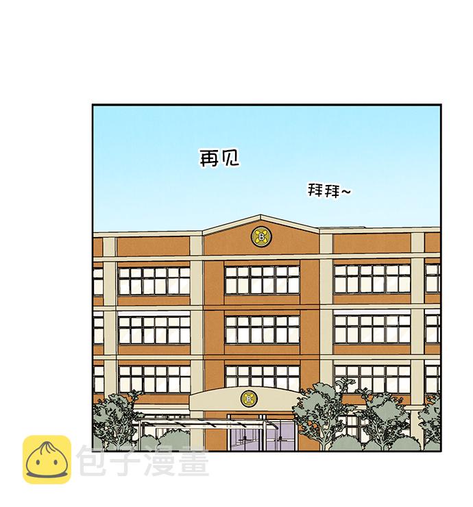 第31话101