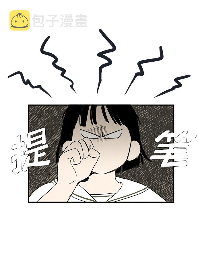 第71话123