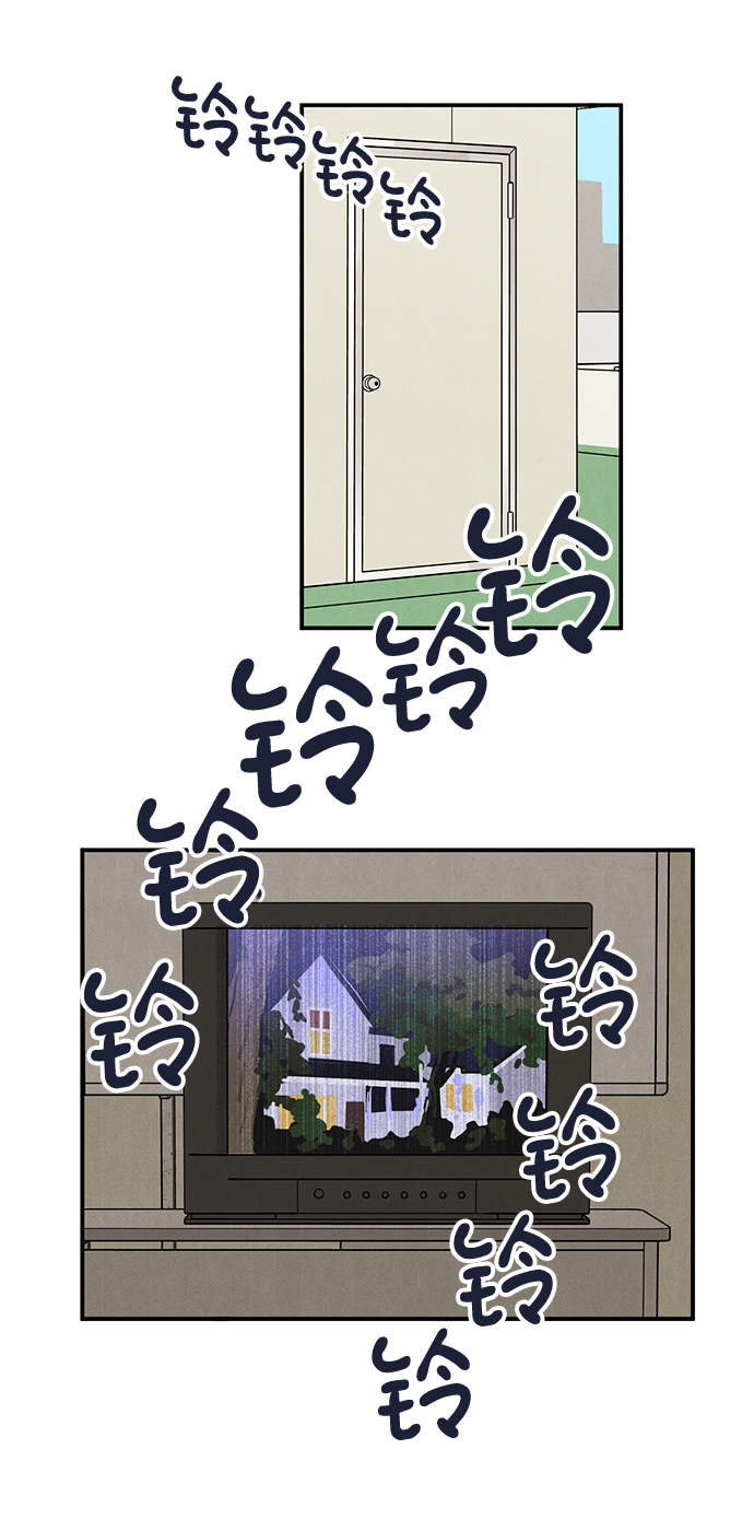 第50话46
