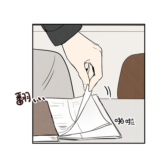 第32话78
