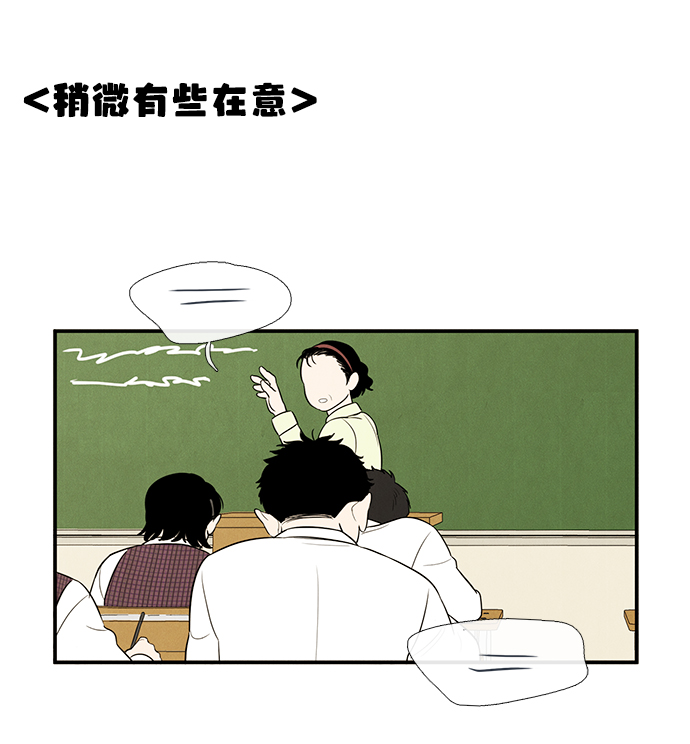 第51话64