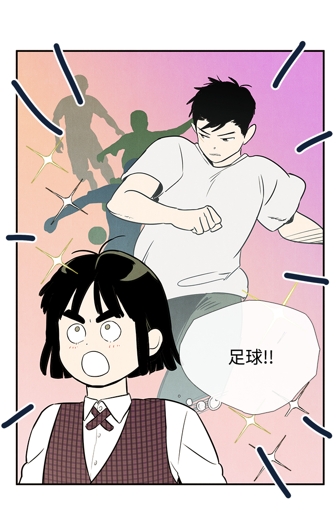 第40话23