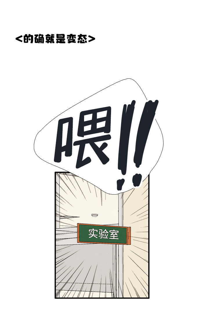 第72话29