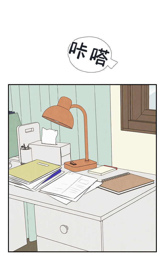 第70话93