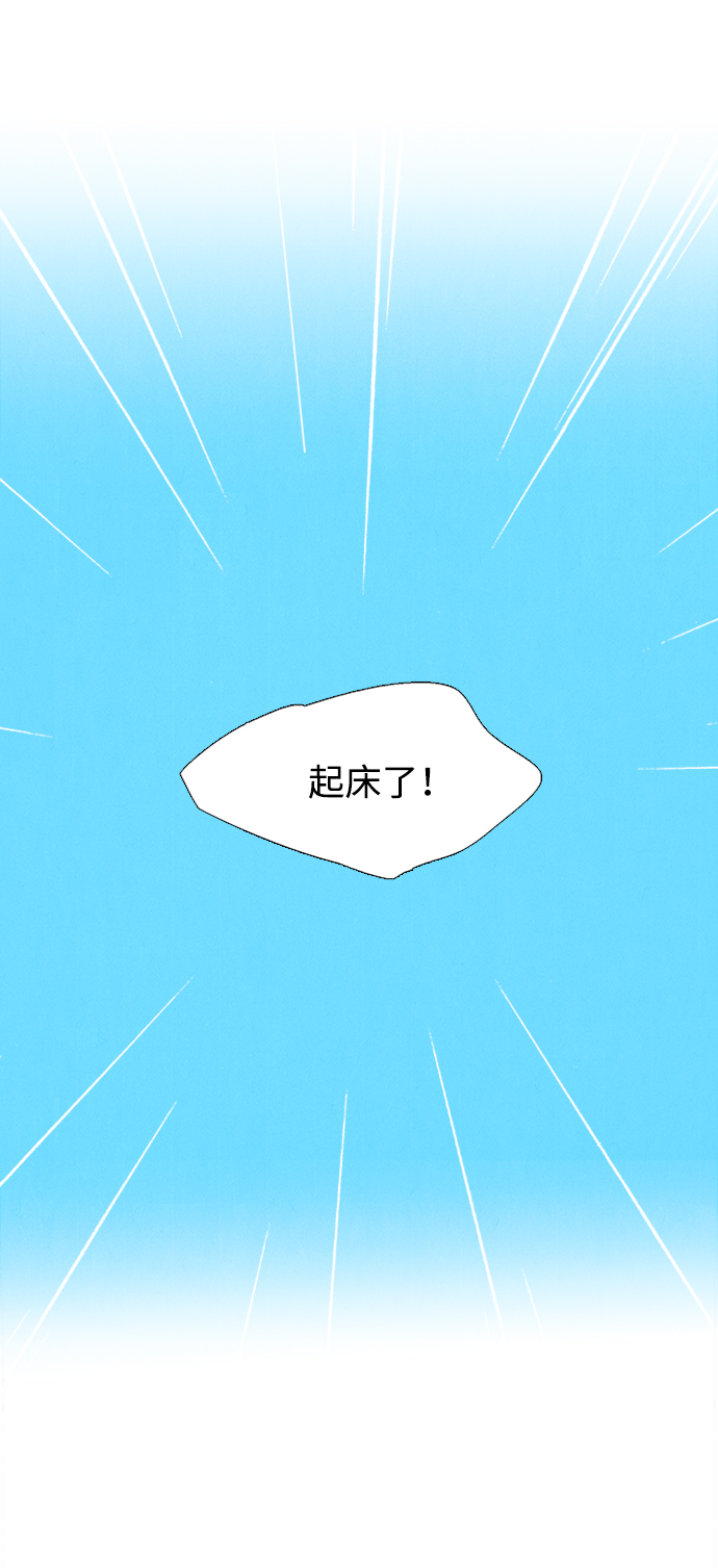 第66话19