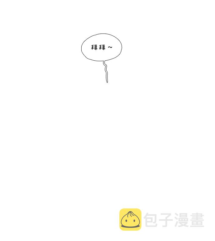 第75话17