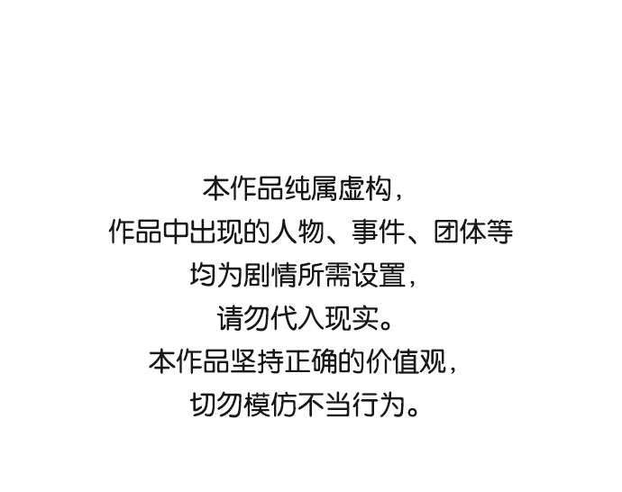 第40话0