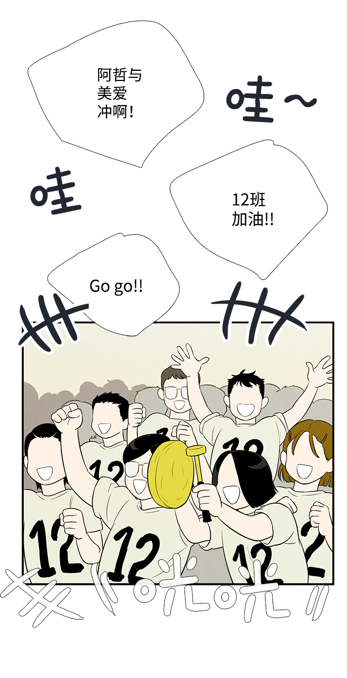第64话130