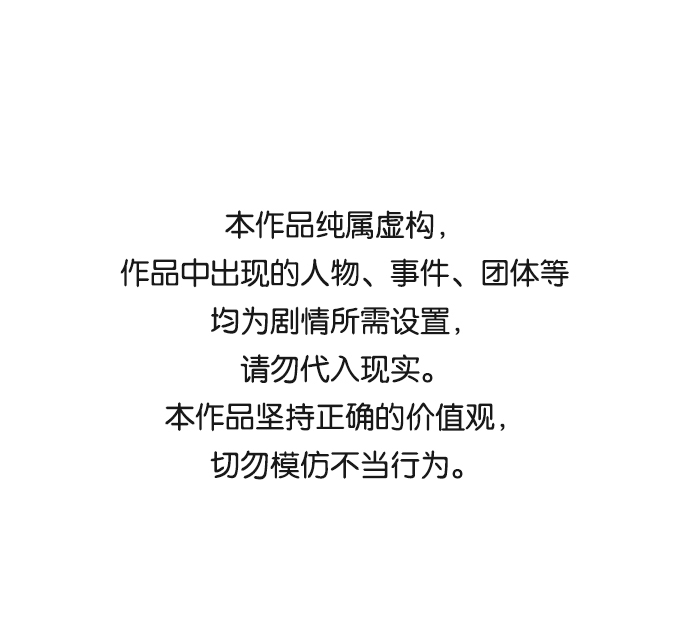 第64话0