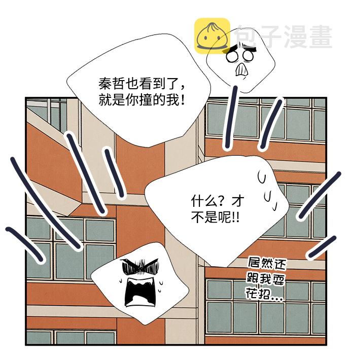 第65话58