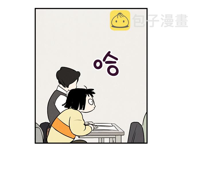 第23话101