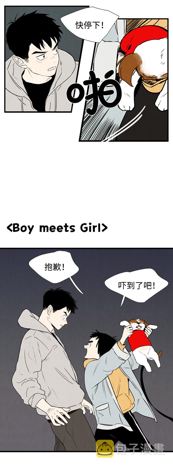第3话9