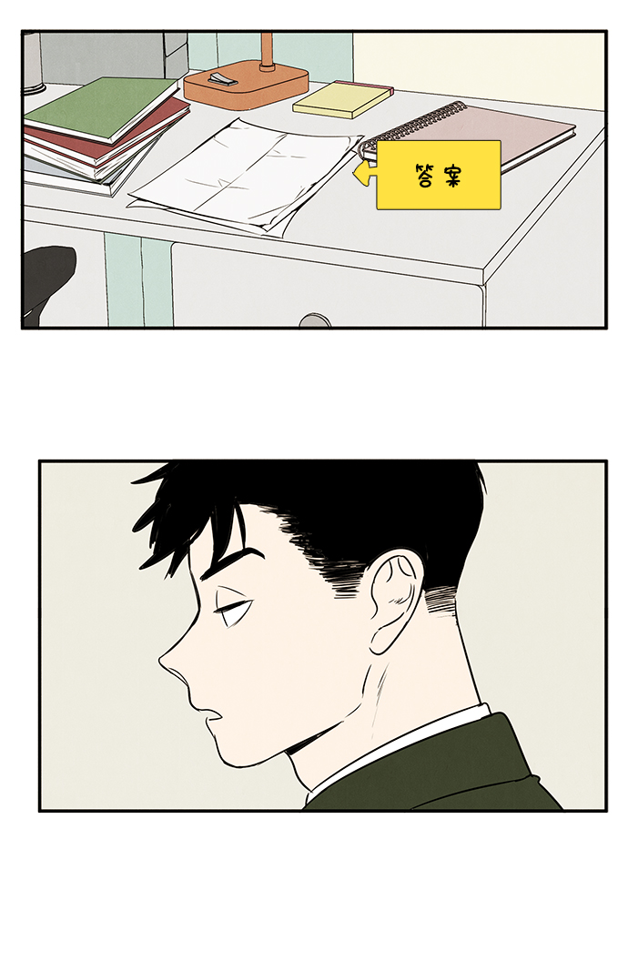 第36话17