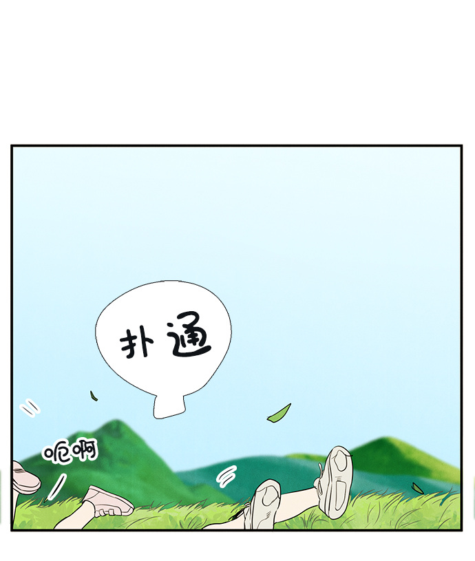 第26话121