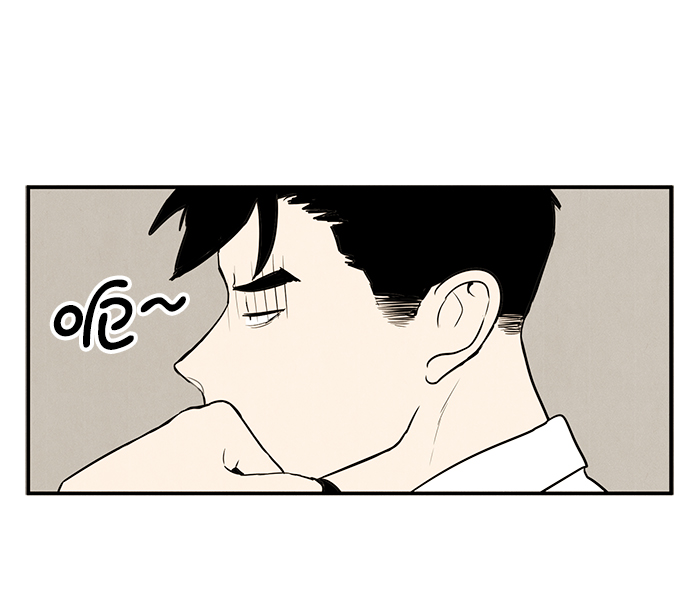 第49话17