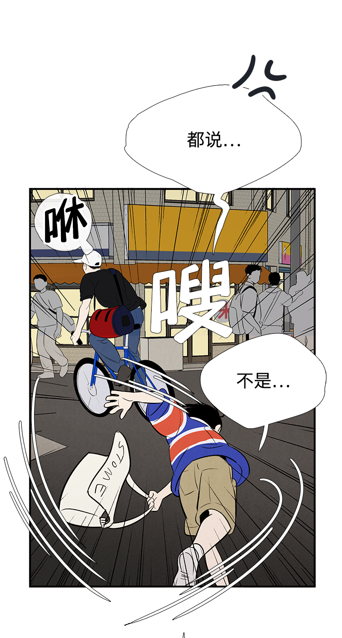 第72话129