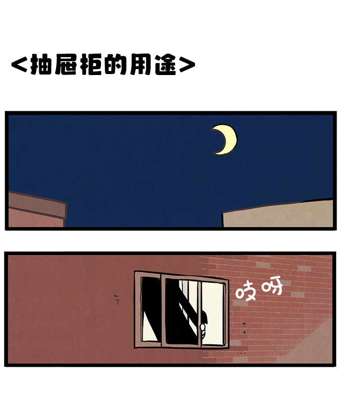 第2话64