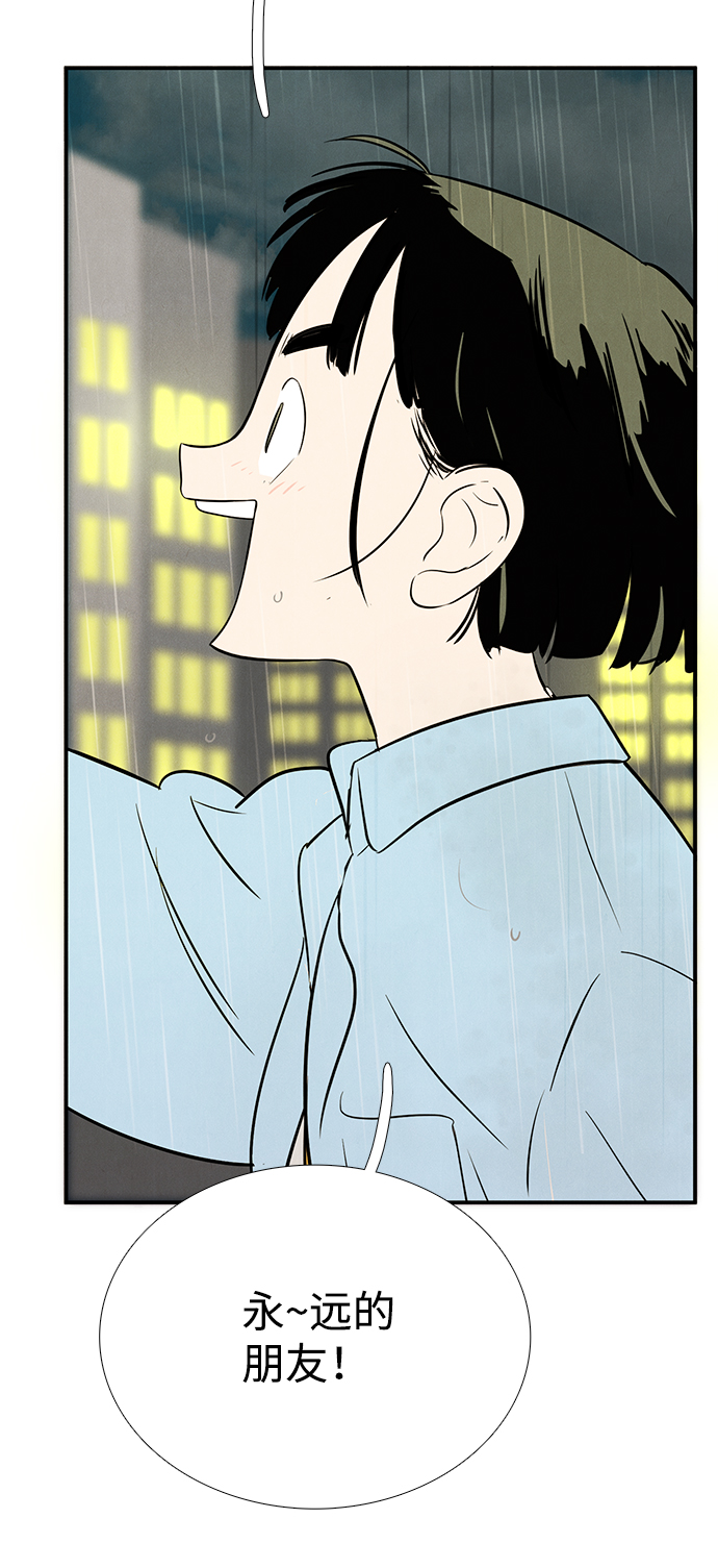 第78话103