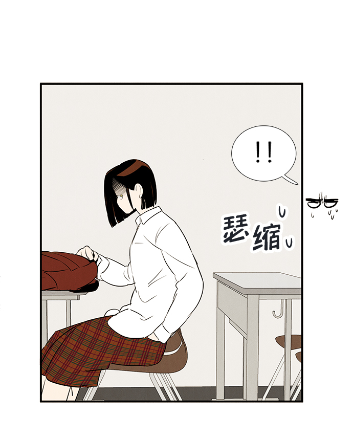 第72话80
