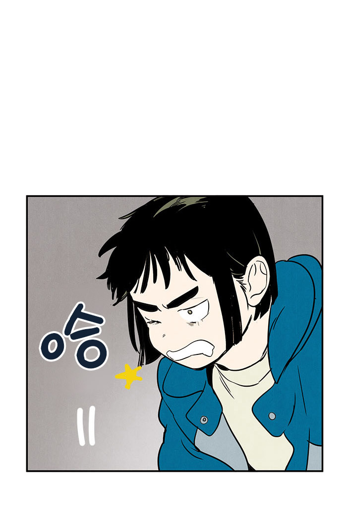 第21话87