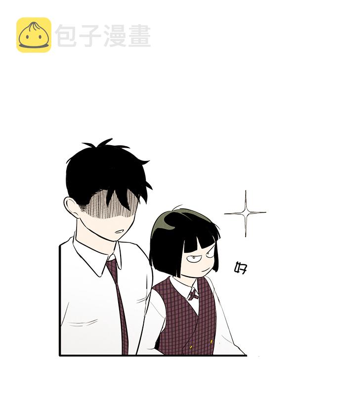 第45话100