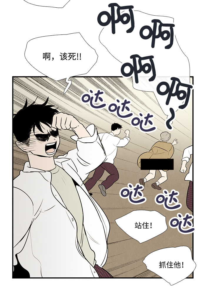 第60话120