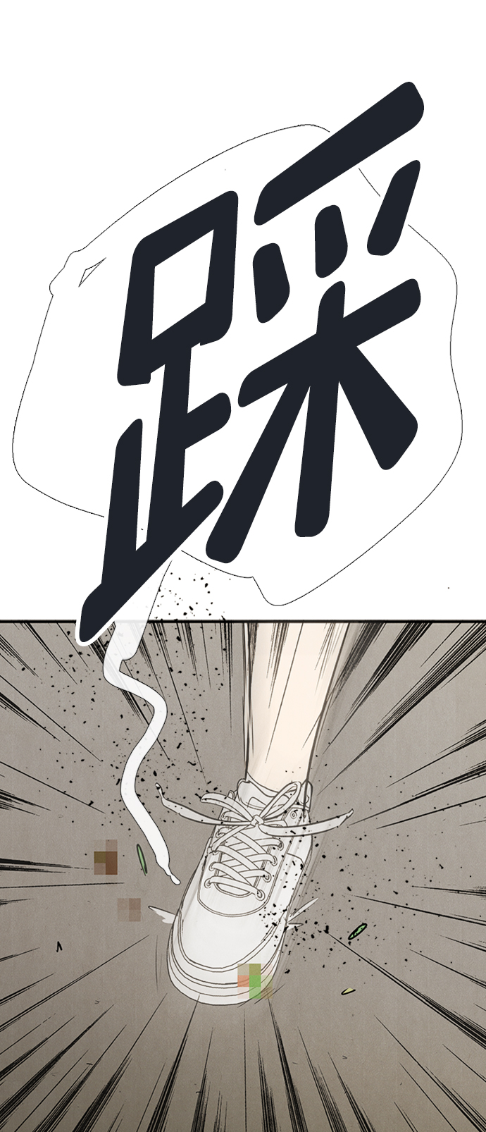 第67话67