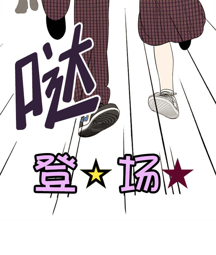 第66话134