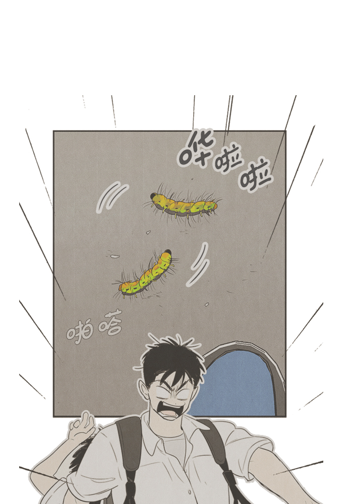 第70话56