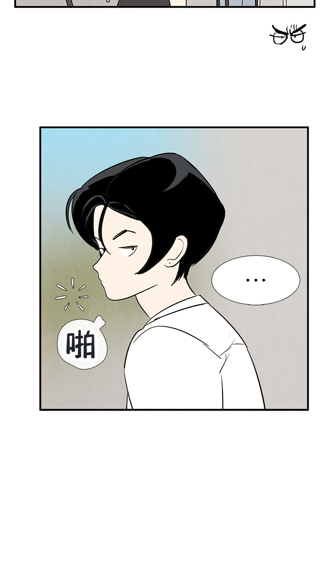 第72话69