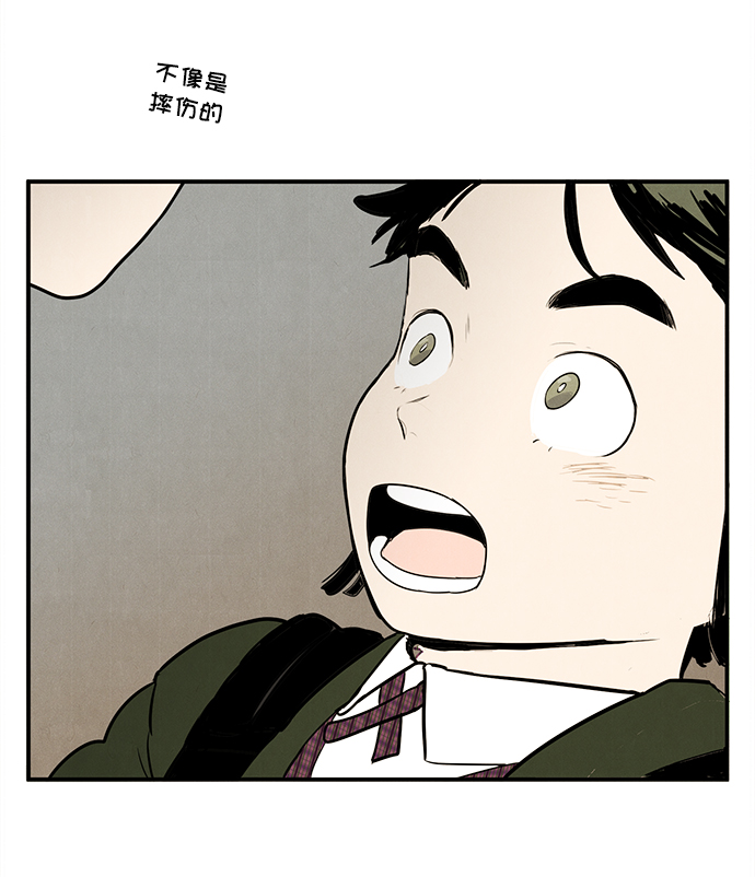 第36话85