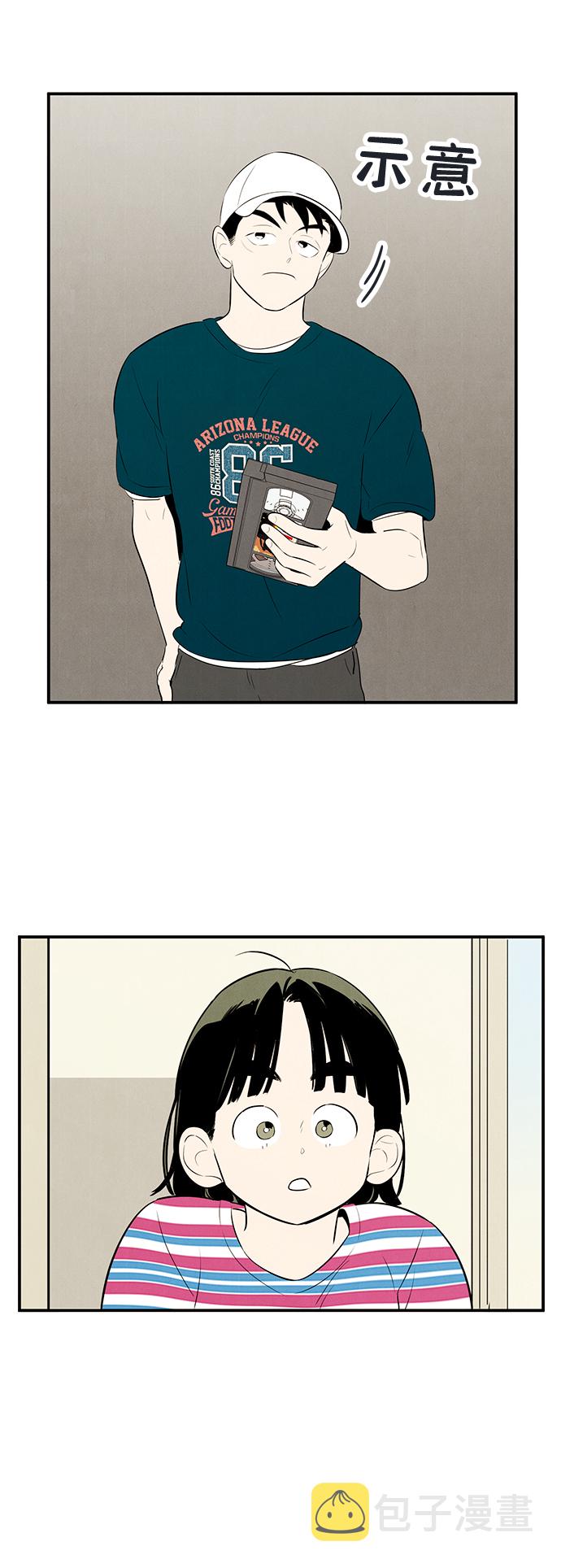 第79话119