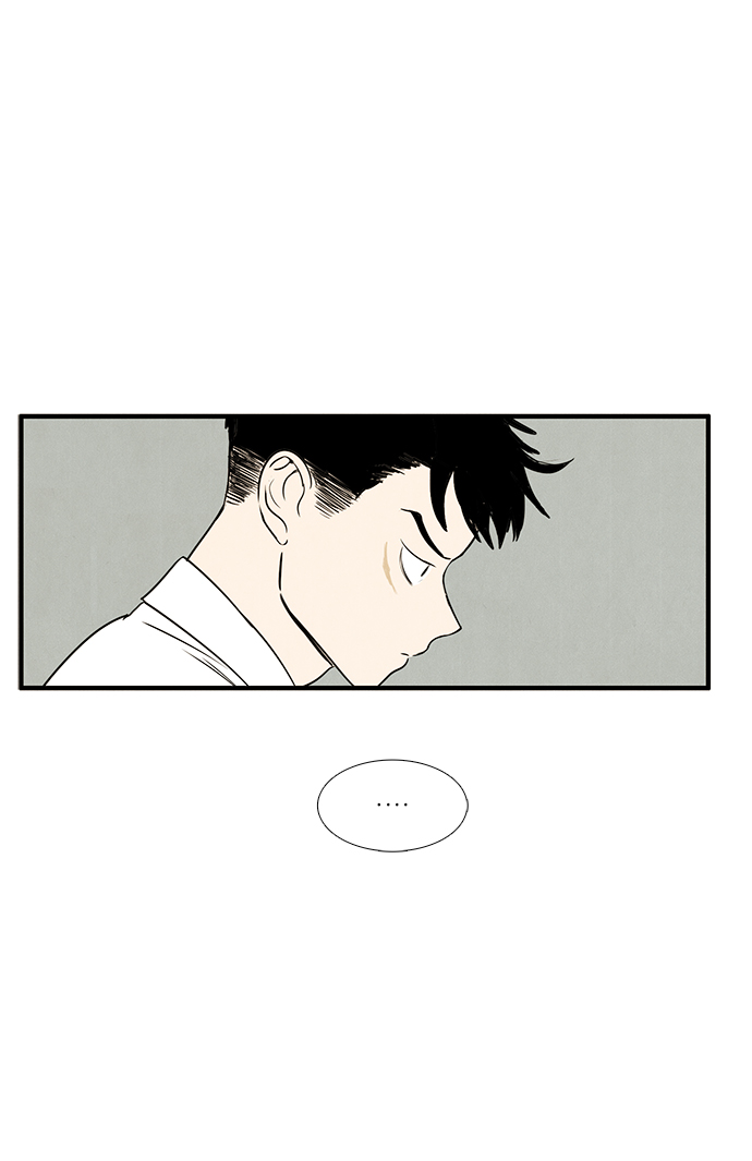 第23话87