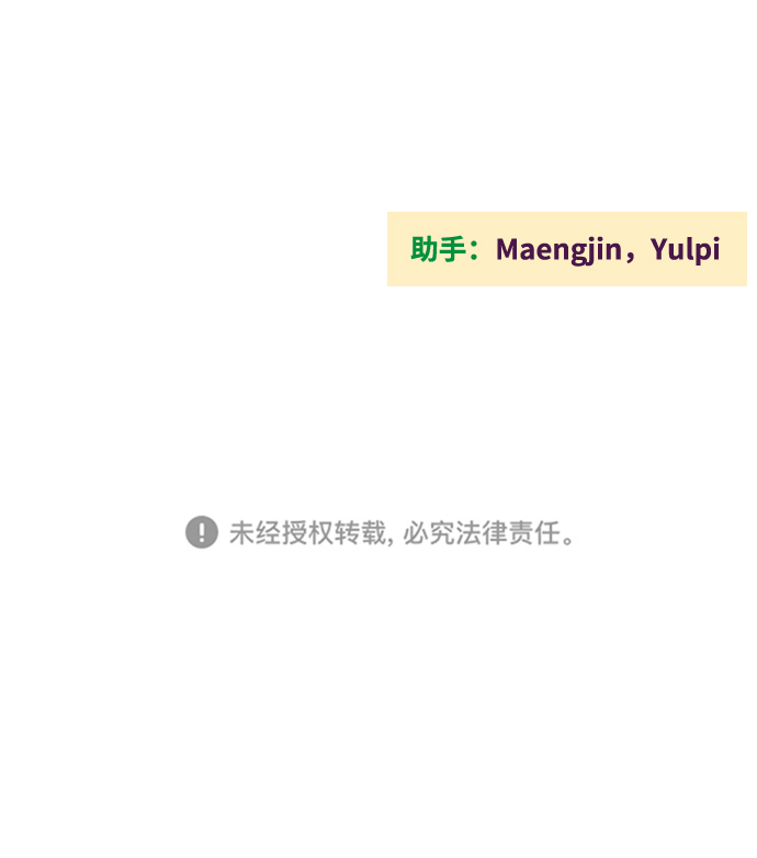 第15话79