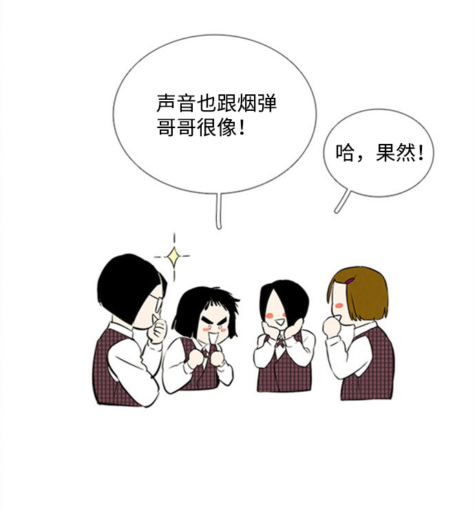 第10话100