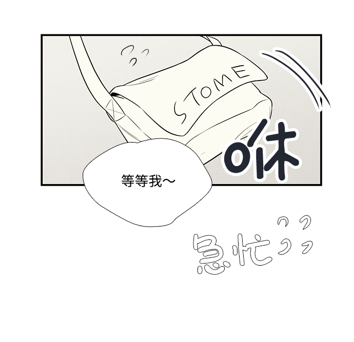 第63话17
