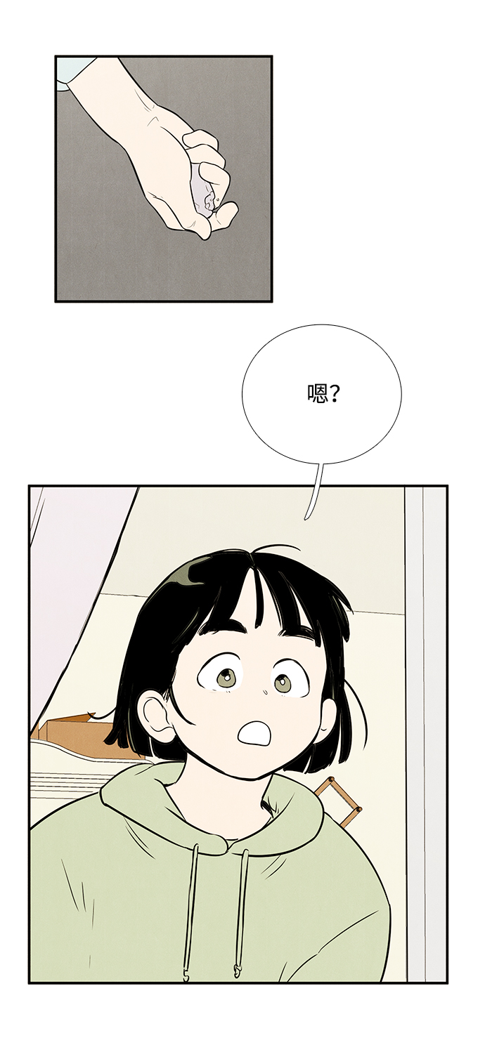 第62话109