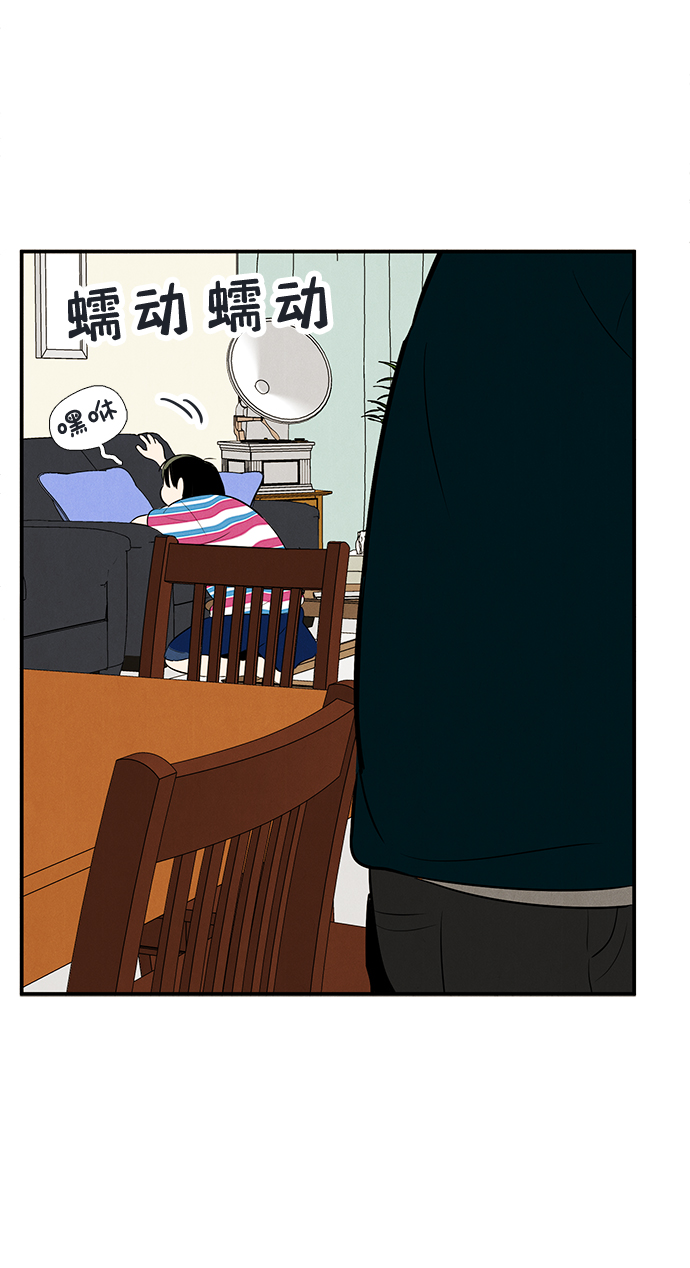 第81话6