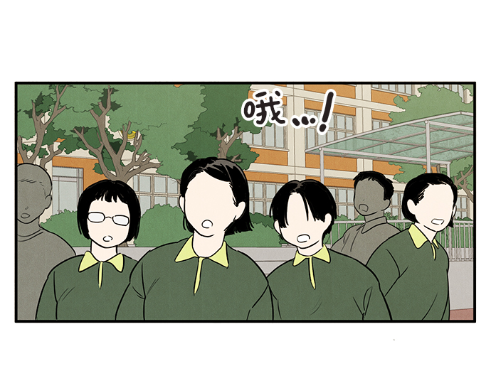 第27话94