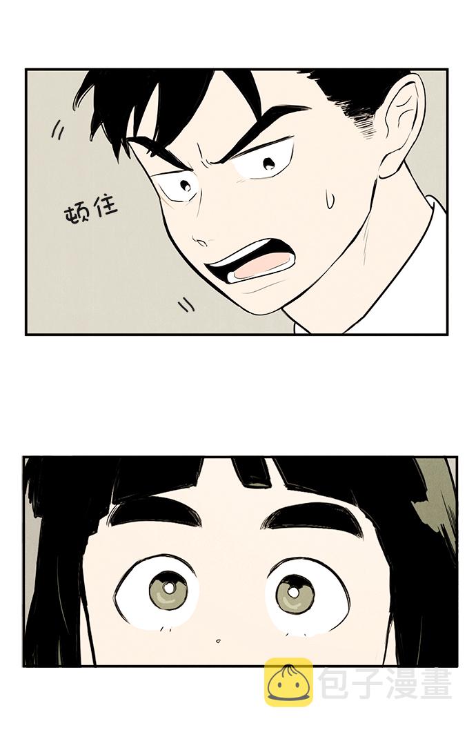 第51话24