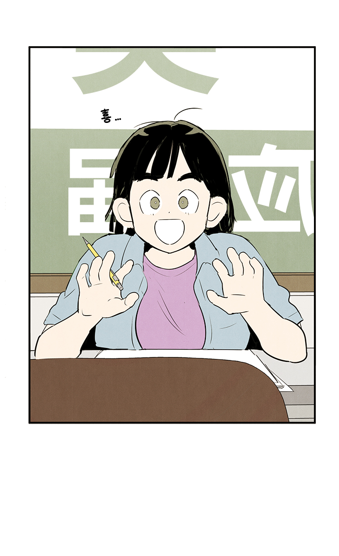 第69话79