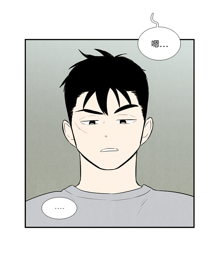 第58话106