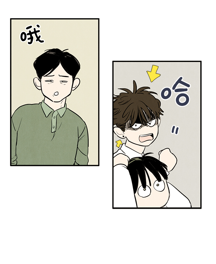第42话117