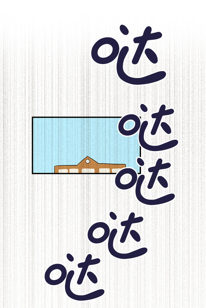 第57话91