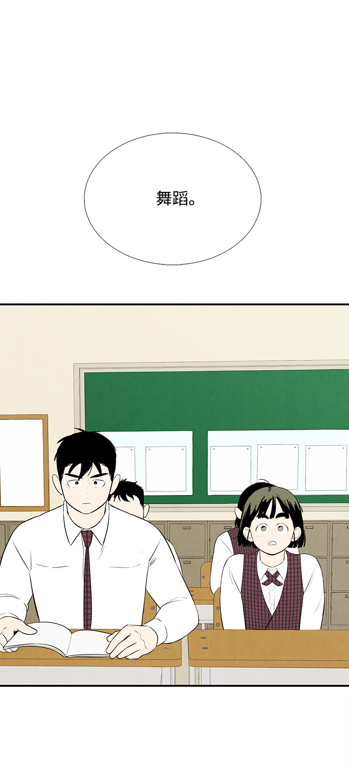 第59话155
