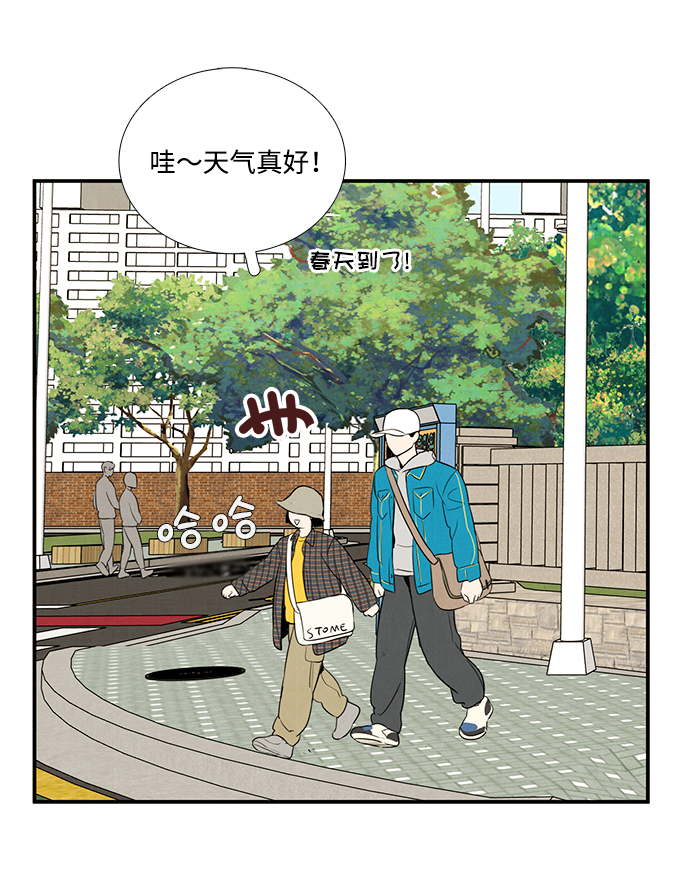 第33话63