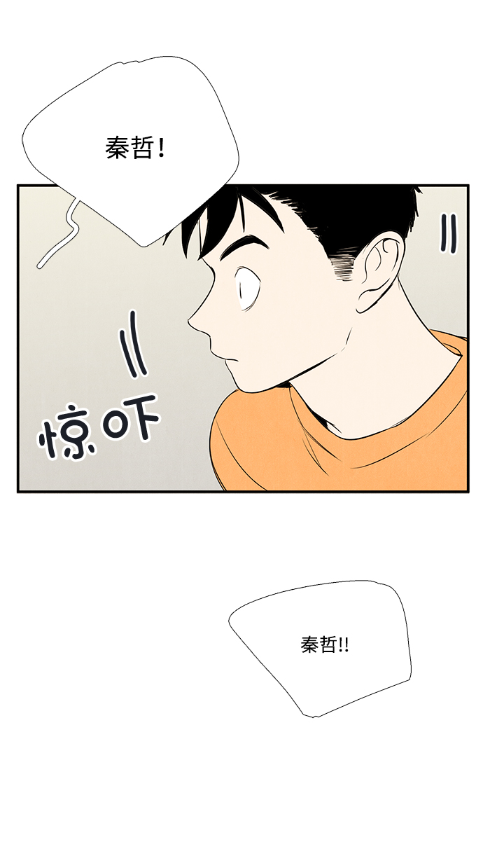 第49话126