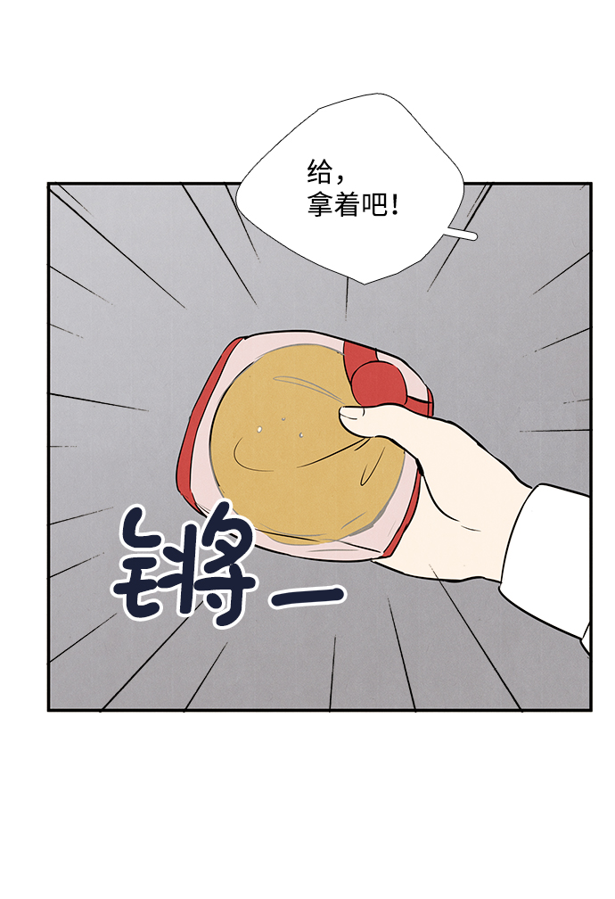第41话112