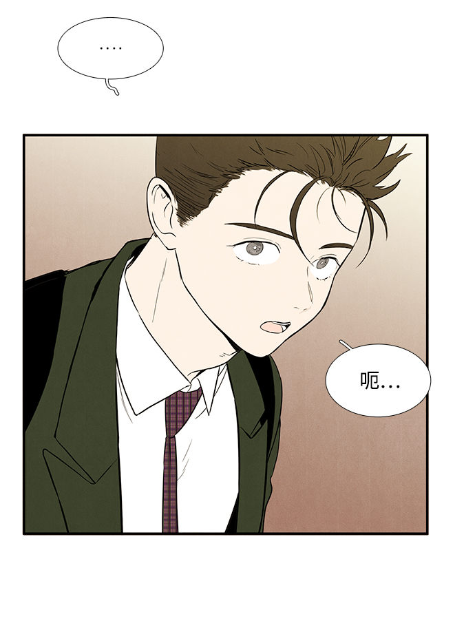 第23话17