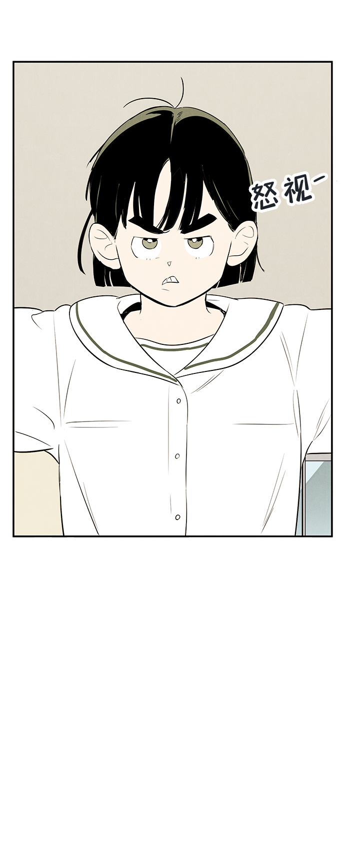 第76话32